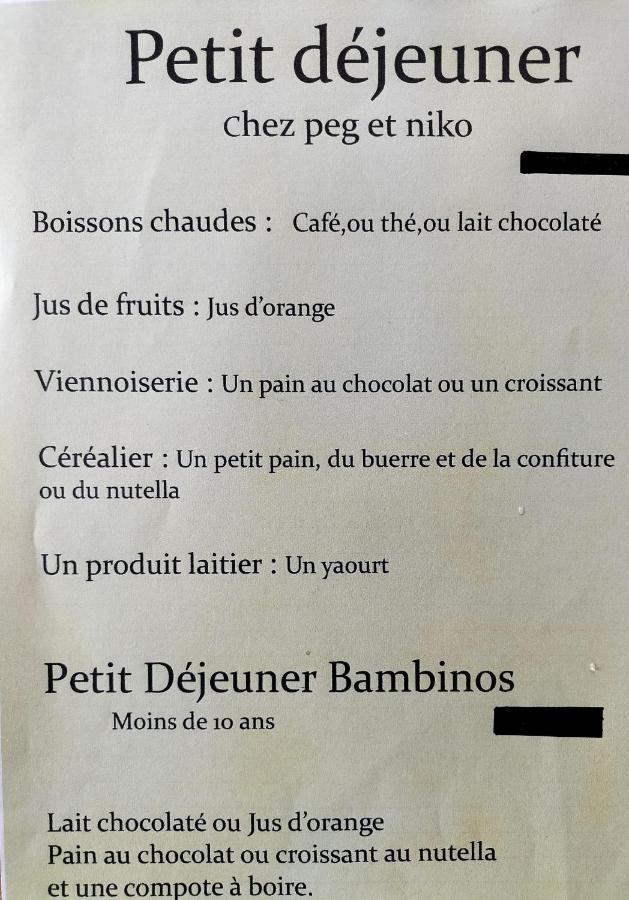 Gites A Moussan ,Domaine De La Barque A 5 Mins De Narbonne Экстерьер фото